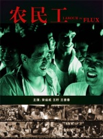 爱搞在线视频