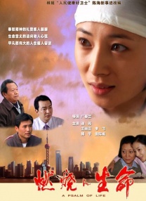 爱搞在线视频
